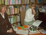 Обласна бібліотека для дітей (м.Тернопіль)
