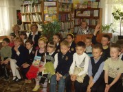 Обласна бібліотека для дітей (м.Тернопіль)