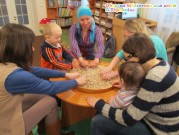 Обласна бібліотека для дітей (м.Тернопіль)