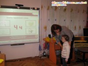 Обласна бібліотека для дітей (м.Тернопіль)