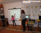 Обласна бібліотека для дітей (м.Тернопіль)