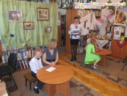 Обласна бібліотека для дітей (м.Тернопіль)