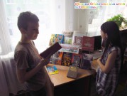 Обласна бібліотека для дітей (м.Тернопіль)