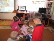 Обласна бібліотека для дітей (м.Тернопіль)