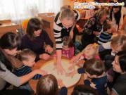Обласна бібліотека для дітей (м.Тернопіль)