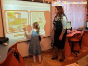 Обласна бібліотека для дітей (м.Тернопіль)
