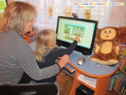Обласна бібліотека для дітей (м.Тернопіль)